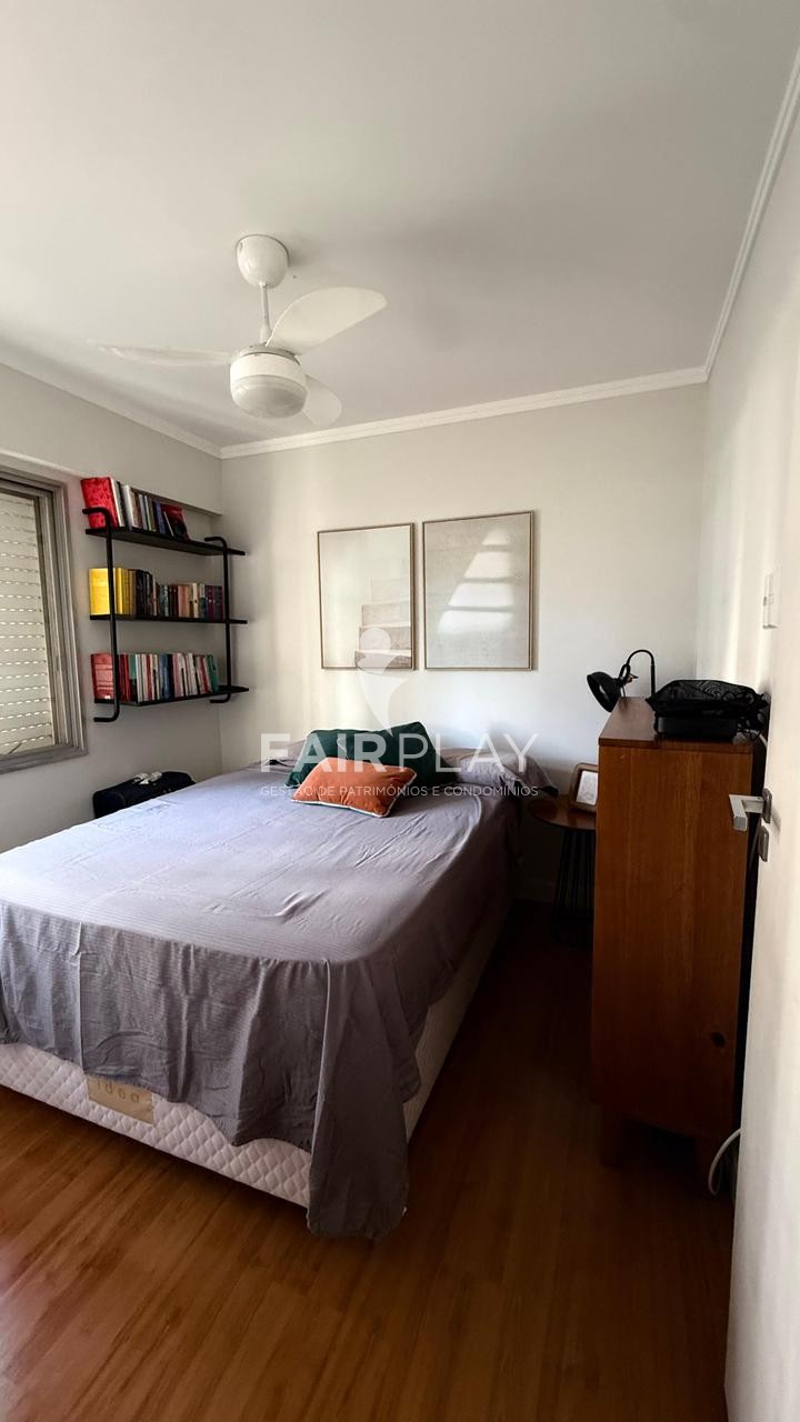 Apartamento, 2 quartos, 67 m² - Foto 11