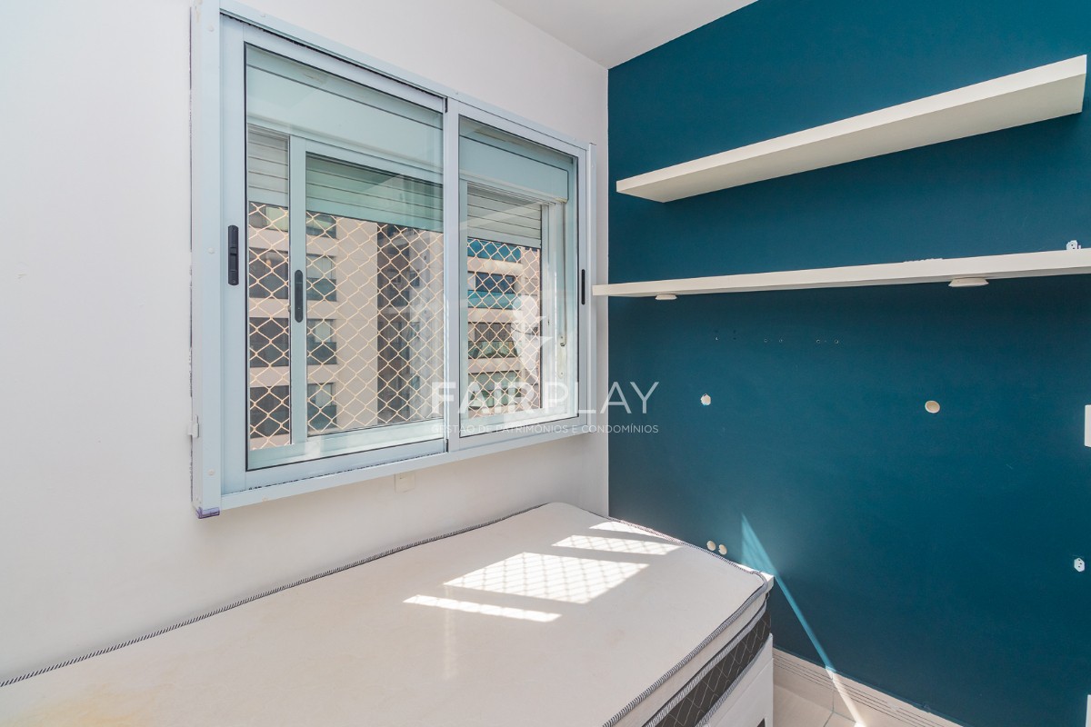 Apartamento, 2 quartos, 82 m² - Foto 17