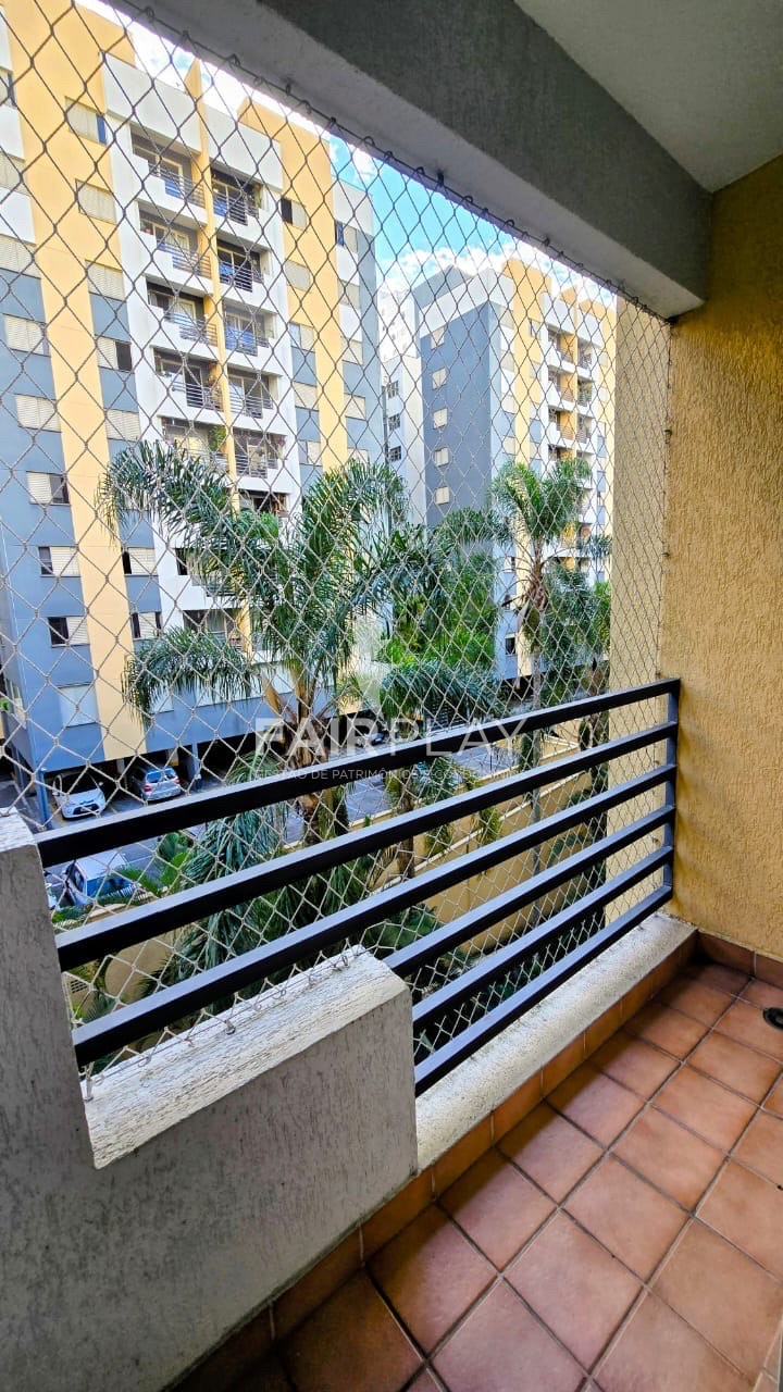 Apartamento, 3 quartos, 76 m² - Foto 1